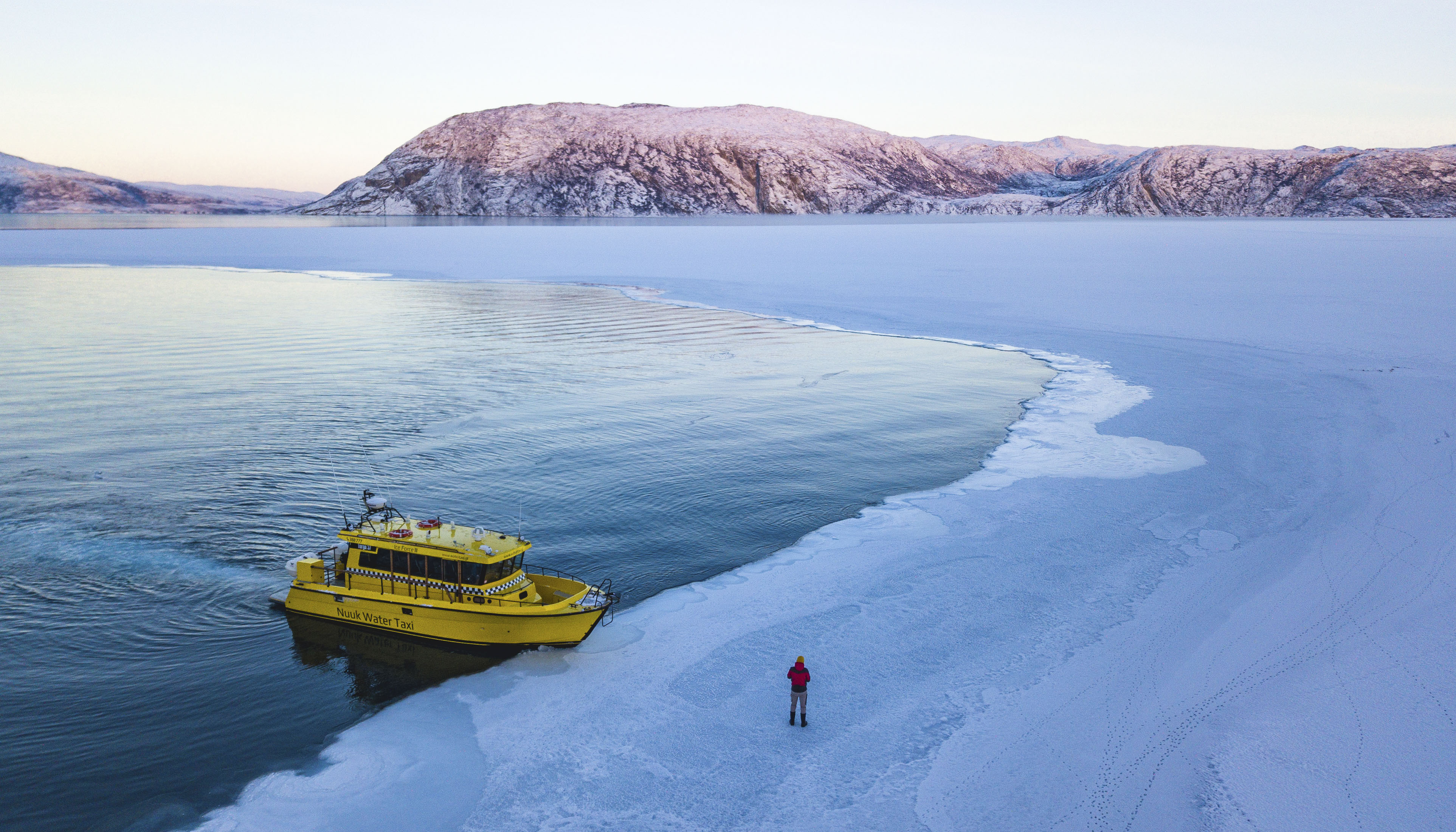 Winter Icefiord Cruise